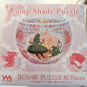 Disney Lamp Shade Puzzle 80 pieces - Alice